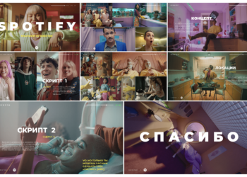 Irina Dengina: Elevating Director’s Treatments to an Art Form